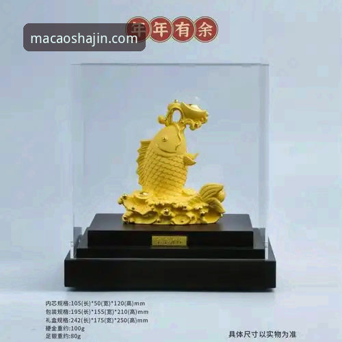 沙金安装平台实用指南：从入门到精通的全流程评测